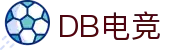 DB电竞(DBGame)官方网站-华语电竞行业引领者